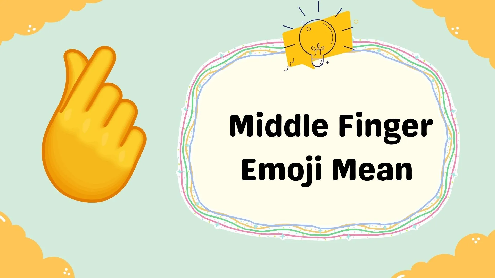 Middle Finger Emoji Mean